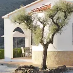 度假居 La Casona Mediterranea With Private Pool 阿里纳斯