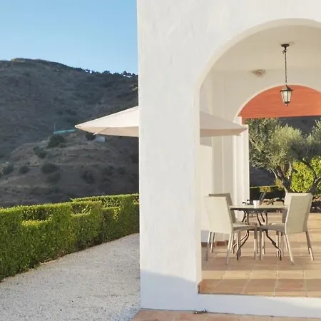 度假居 La Casona Mediterranea With Private Pool 阿里纳斯
